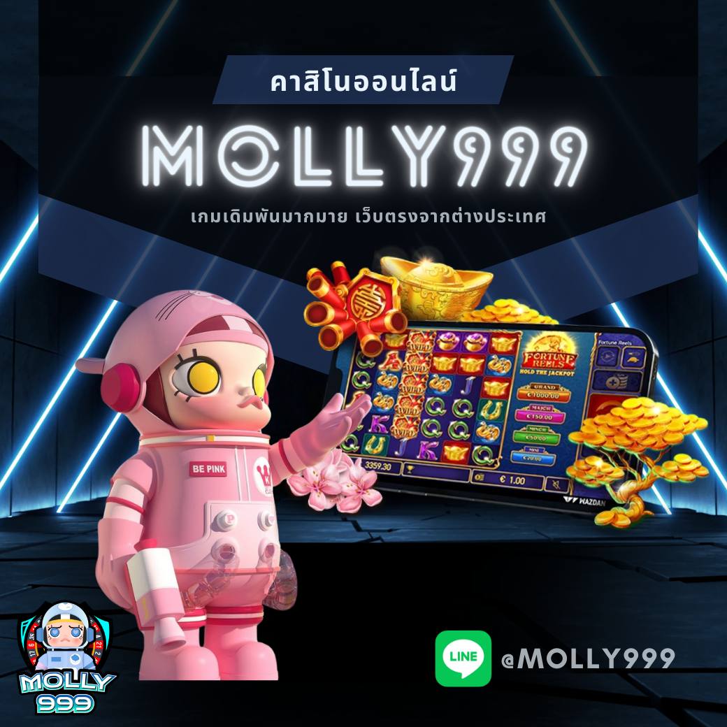 king88 login สมัครสล็อตตอนนี้ รับฟรี 100 สปิน โบนัสไม่มีอั้นทุกวัน!