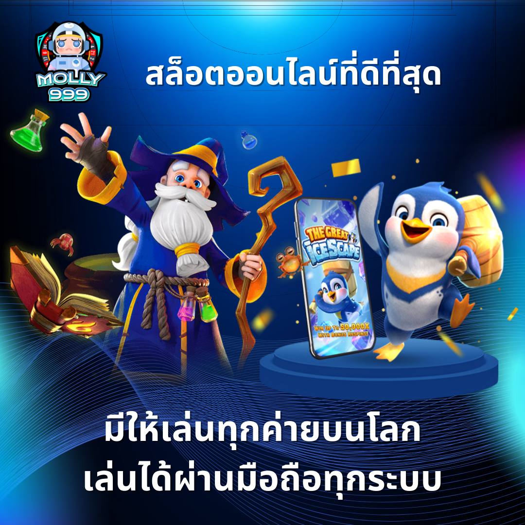 king88 login ลงทะเบียนคาสิโนออนไลน์ ทำกำไรไม่อั้น พร้อมรับโปรยอดนิยม