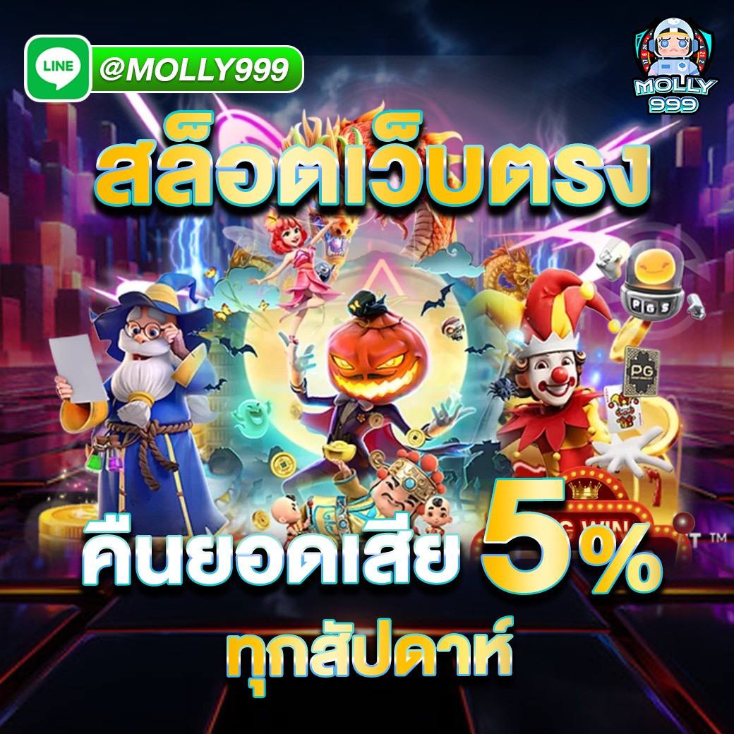 king88 login 1 สปินเปลี่ยนชีวิต! ลุ้นแจ็คพอตใหญ่ทุกครั้งที่เล่นสล็อต