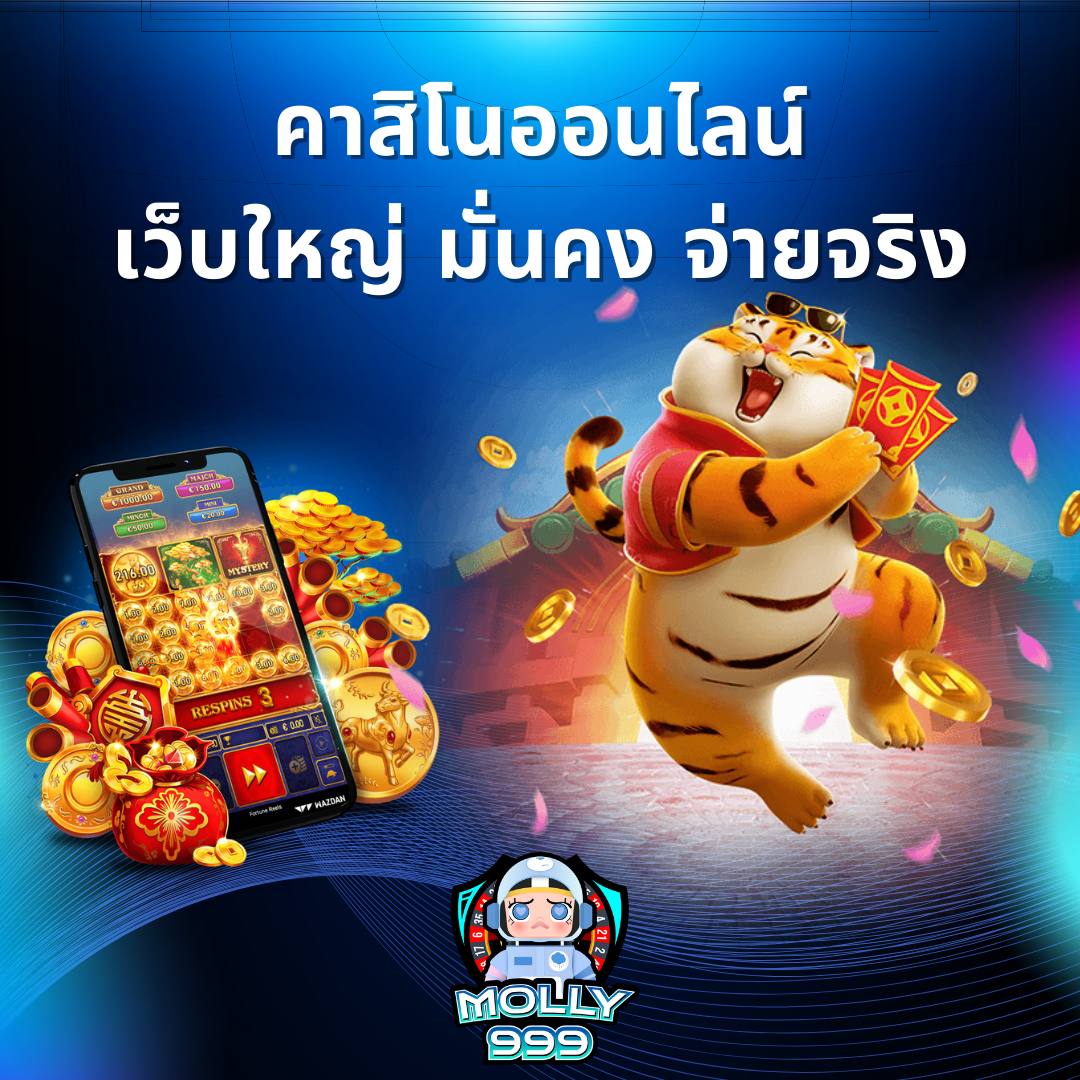king88 login รวมโปรโมชั่นสล็อต ทุนน้อยก็เล่นได้ ฝาก 100 ได้ 200 ถอนง่าย ไม่มีเบี้ยว