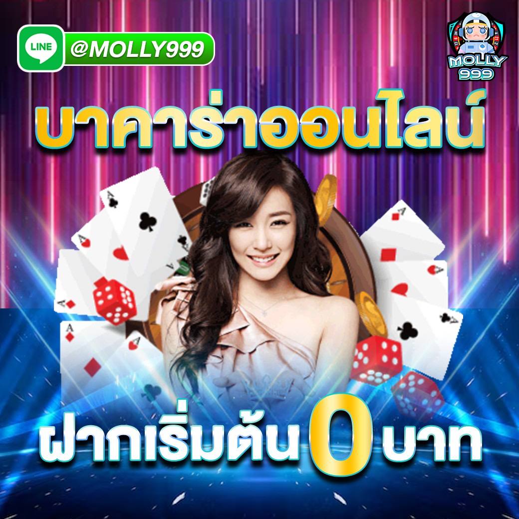 king88 login 20 อันดับสล็อตแตกง่ายที่สุดแห่งปี เล่นแล้วรวยจริง